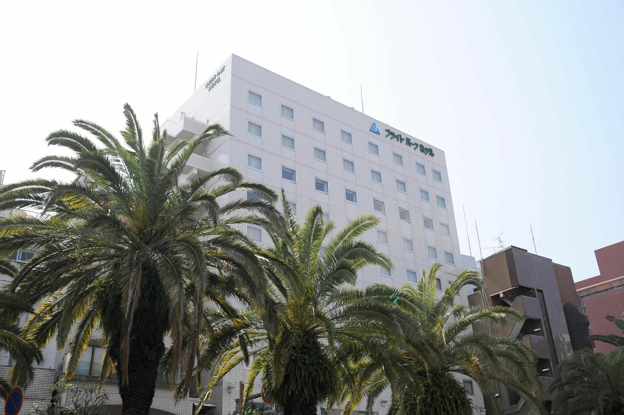Bright Park Hotel Kochi  Bagian luar foto